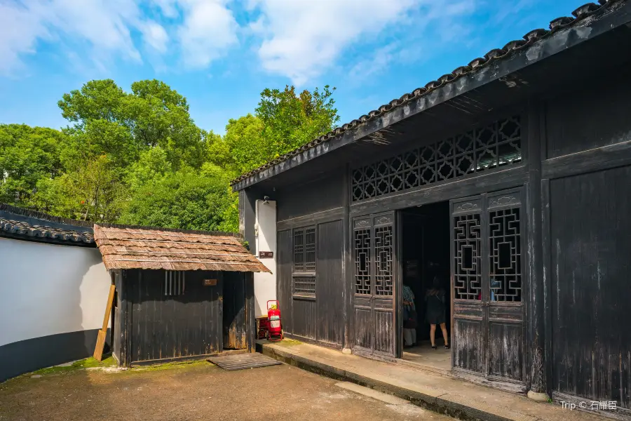 Zhonggong Xiangqu Committee Site