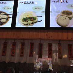 七星包子(鸿基海岸西门店) User Photo