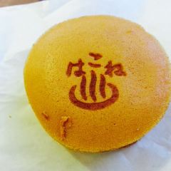 Kikukawa Candy Shop User Photo