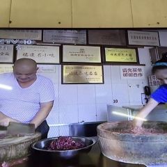 好成财牛排馆(涂门街店) User Photo