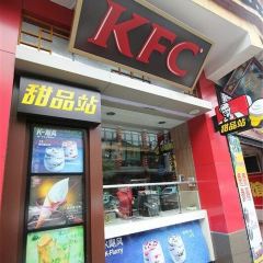 肯德基（鳳凰店）張用戶圖片
