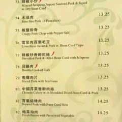 Joe's Shanghai User Photo