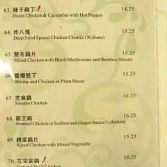 Joe's Shanghai User Photo