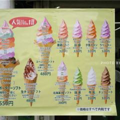Cremia User Photo