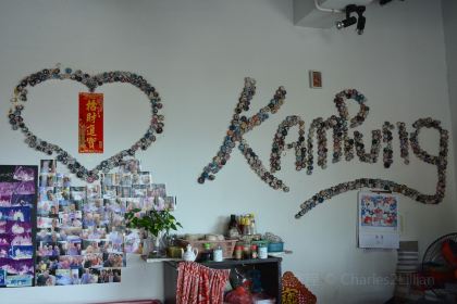 Andrew Kampung Restaurant