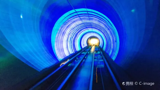 Bund Sightseeing Tunnel