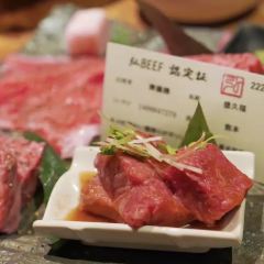 Kyoto Kaiseki Yakiniku (BBQ) HIRO Kyoto Station User Photo