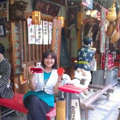 Issen Yoshoku User Photo