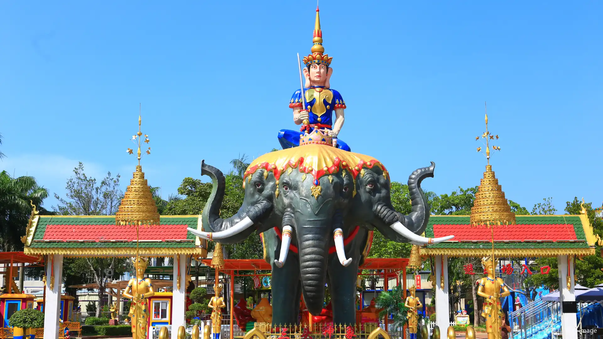 Hotels near Bangkok Garden