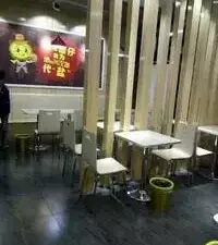 史莱克·清真(一峰城市广场店)