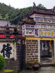 Xianju Qingxiuchan Temple