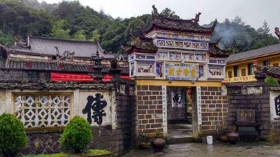 Xianju Qingxiuchan Temple