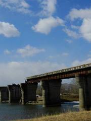 Liangshui Broken Bridge