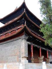 Wenchang Palace, Miyang
