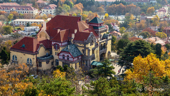 Qingdao Site Museum of the Former German Governor's Residence