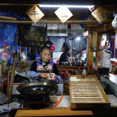 MAO DOU FU User Photo