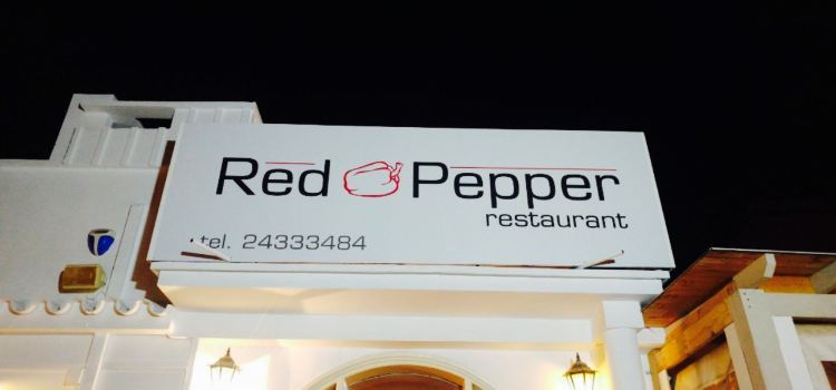 Red Pepper