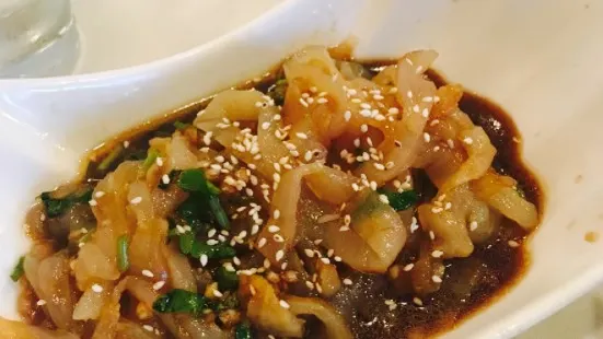 Sichuan Taste