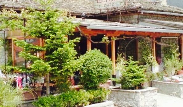 Cafe Petrino