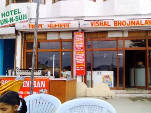 Vishal Vaishno Dhaba