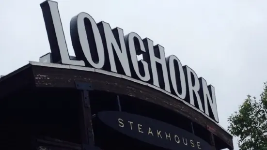 LongHorn Steakhouse