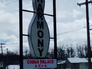 China Palace Restaurant