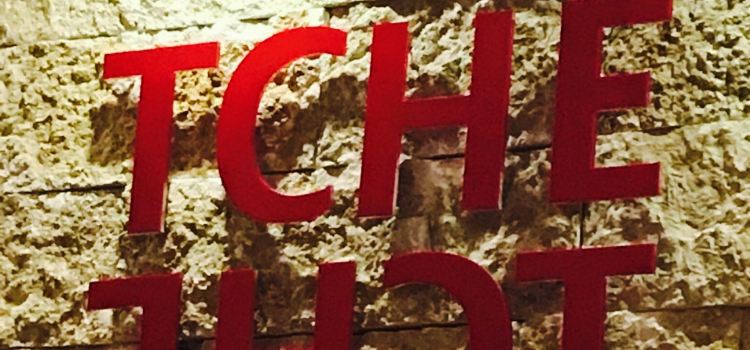 Tche Tche Cafe