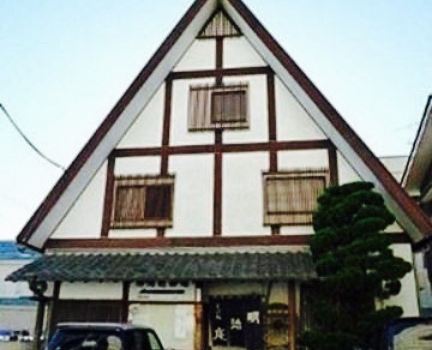 Meijian