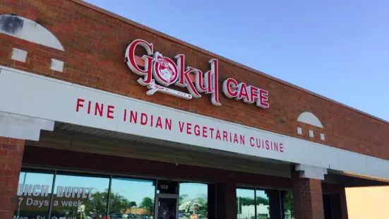 Gokul Cafe