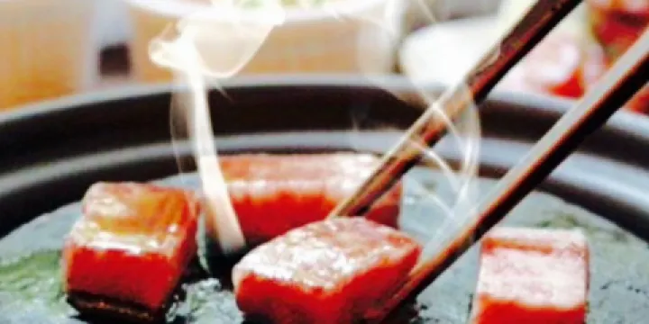 Japanese Restaurant Rai