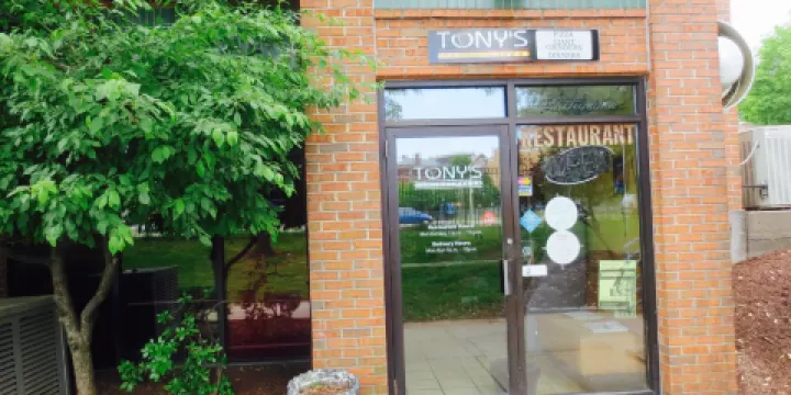 Tony's Central Pizza