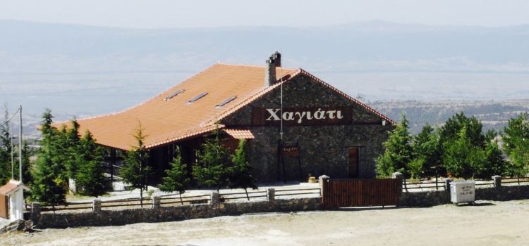 Hayiati
