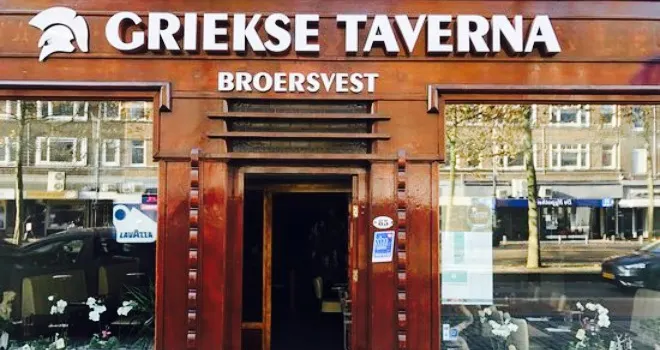 Griekse Taverna Broersvest