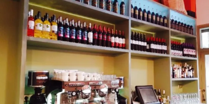 La Bodegueta de la PlaÇa