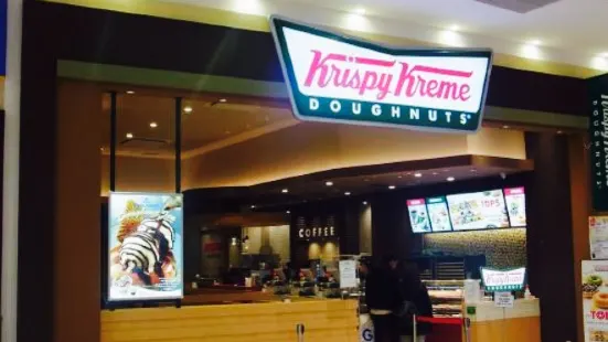 Krispy Kreme Doughnuts, Pieri Moriyama