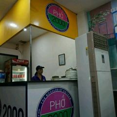 PHO 2000 User Photo