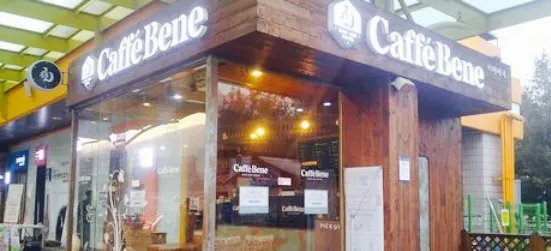 Caffe Bene Icheon Rest Area (lower course direction)