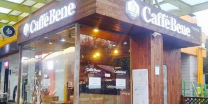 Caffe Bene  Icheon  Rest Area （lower  course direction）