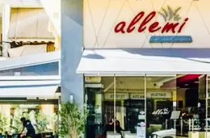 Allemi Coffee Roasters