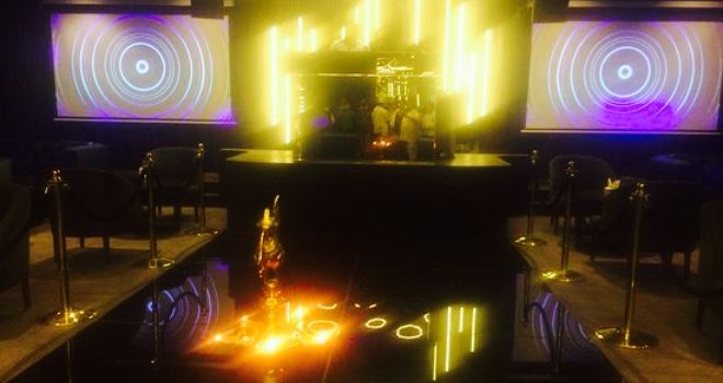 Kapital Lounge