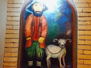 Khinklis Gemo +