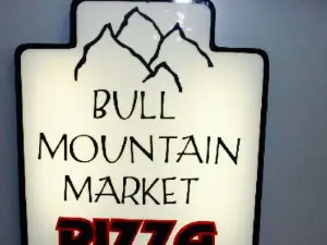 Bull Mountain Market Pizza & Deli