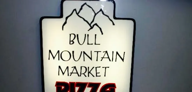 Bull Mountain Market Pizza & Deli