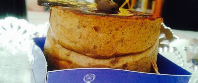 Pasteleria Bomboneria El Cebo