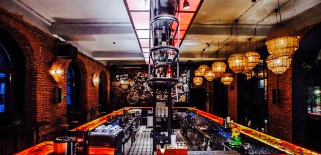 Pine Bar