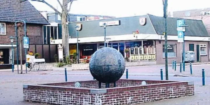 Het Wapen Grill and Chill