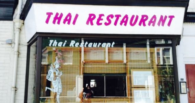 Lotus Flower Thai Restaurant