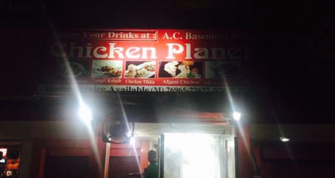Chicken Planet