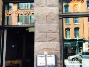Byblos Mediterranean Cafe