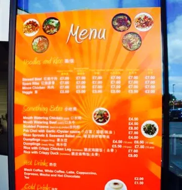 Chilli Family Noodles